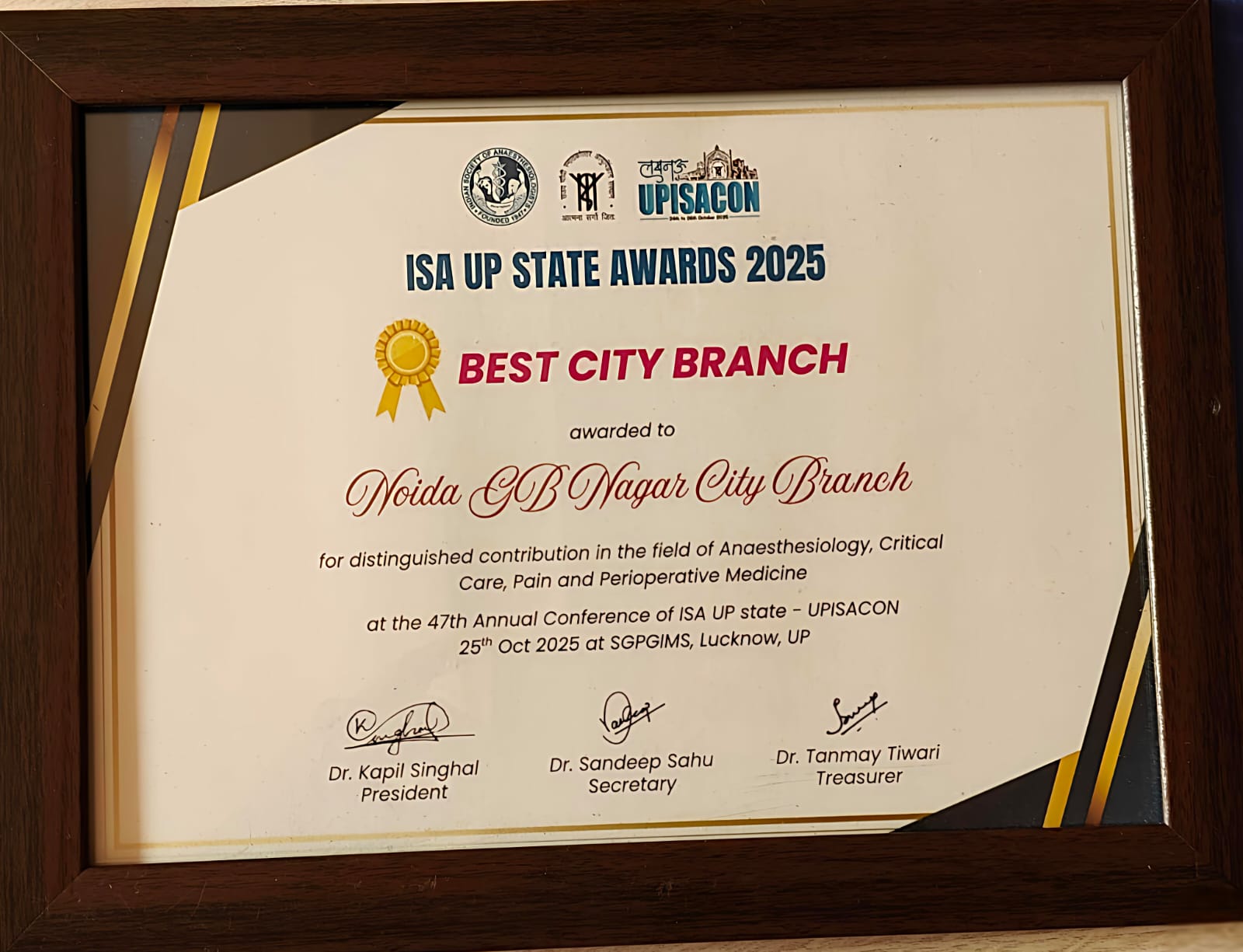 Best City Branch Award - 2025