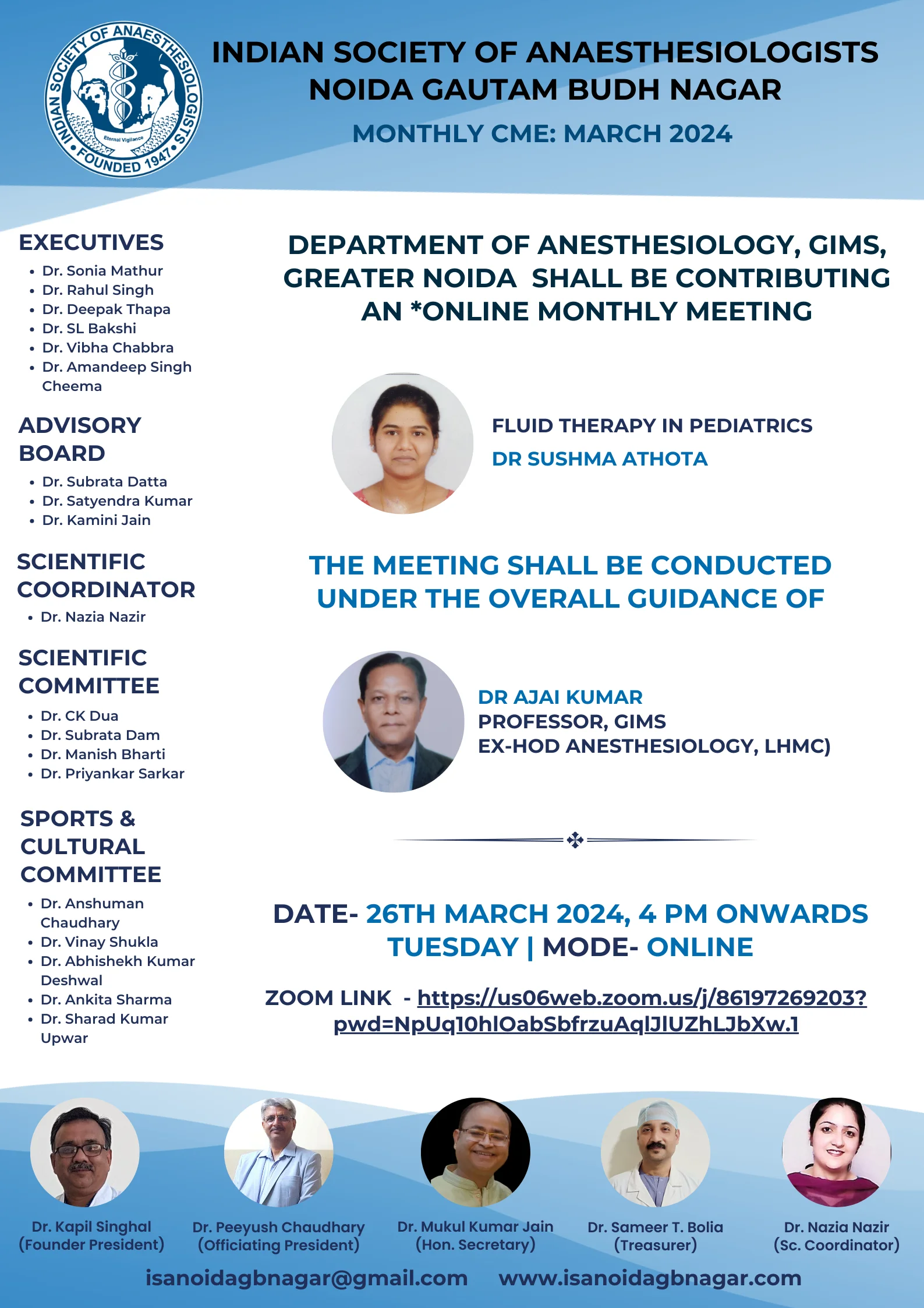 Monthly CME - March 2024