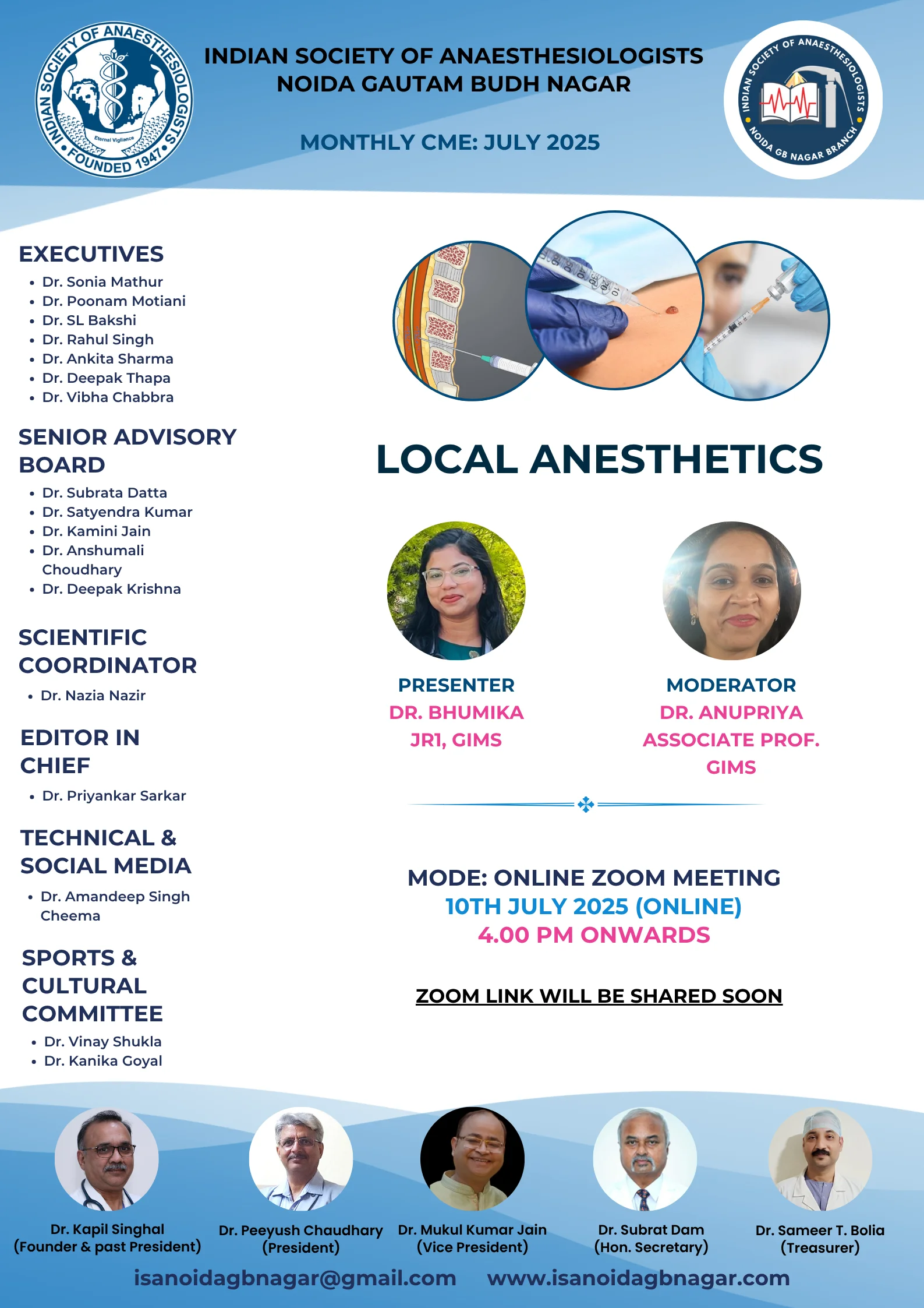 Monthly CME - Jul 2025