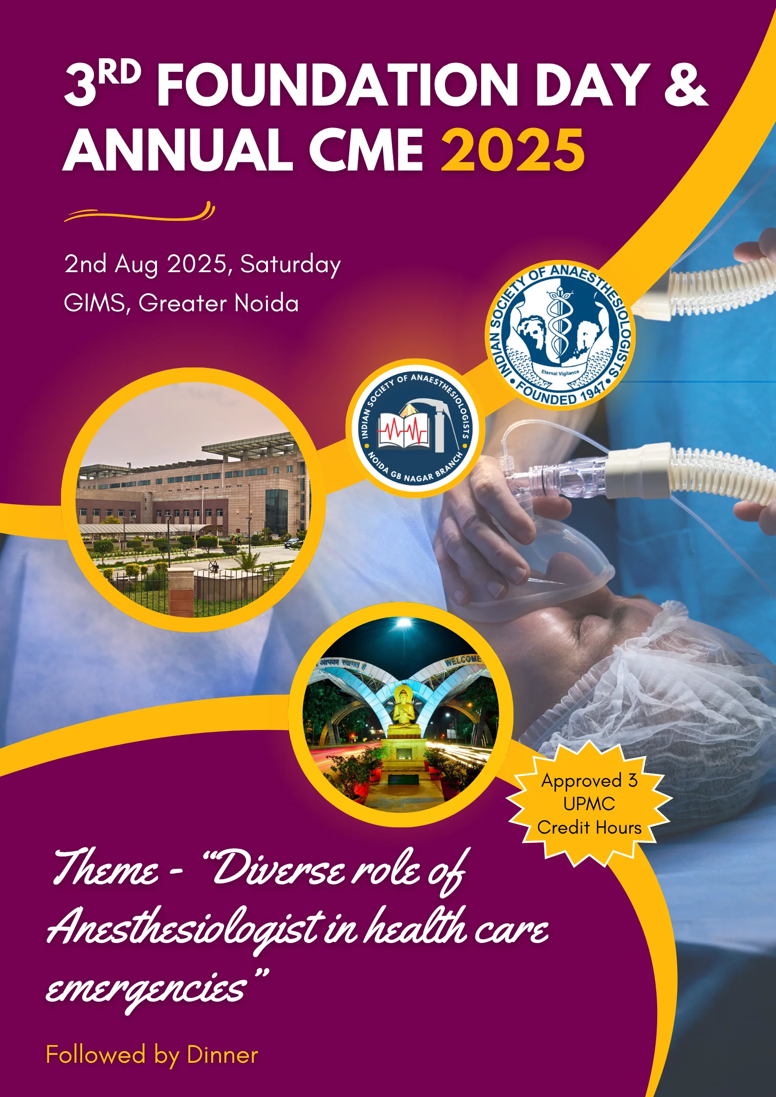 ISA Gautam Buddha Nagar FOUNDATION DAY & ANNUAL CME 2025