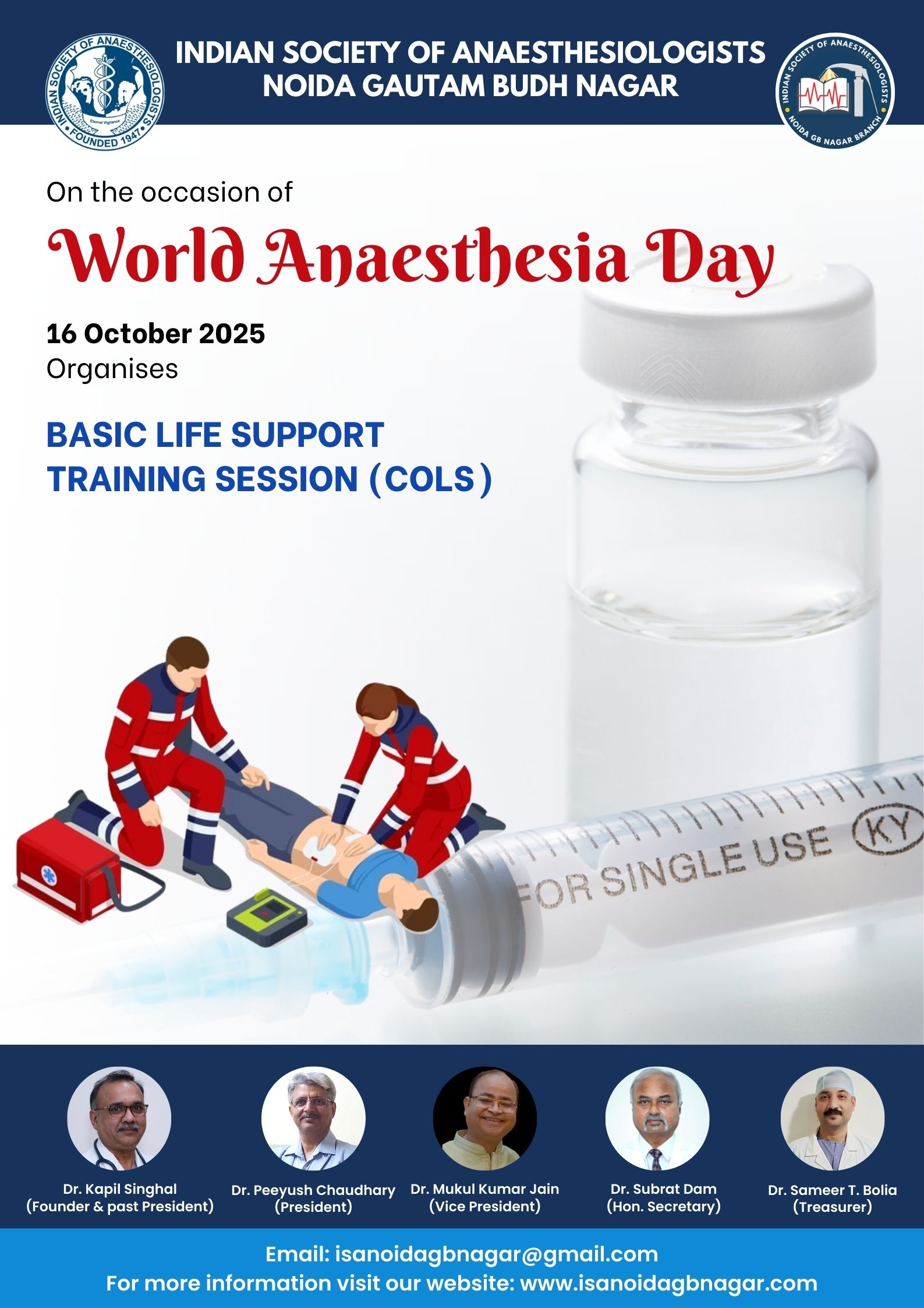  World Anaesthesia Day - 2025