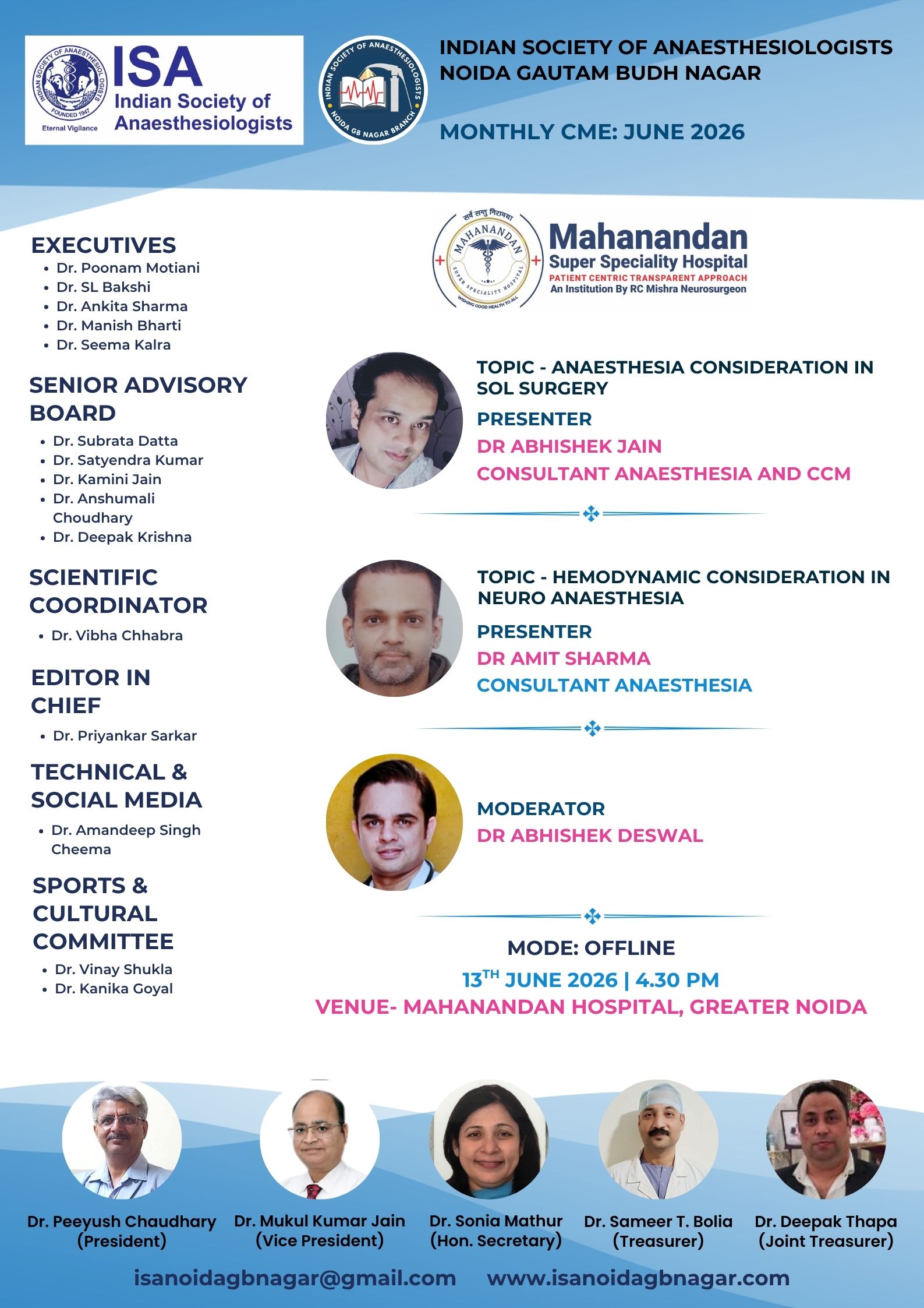 Monthly CME: June 2026