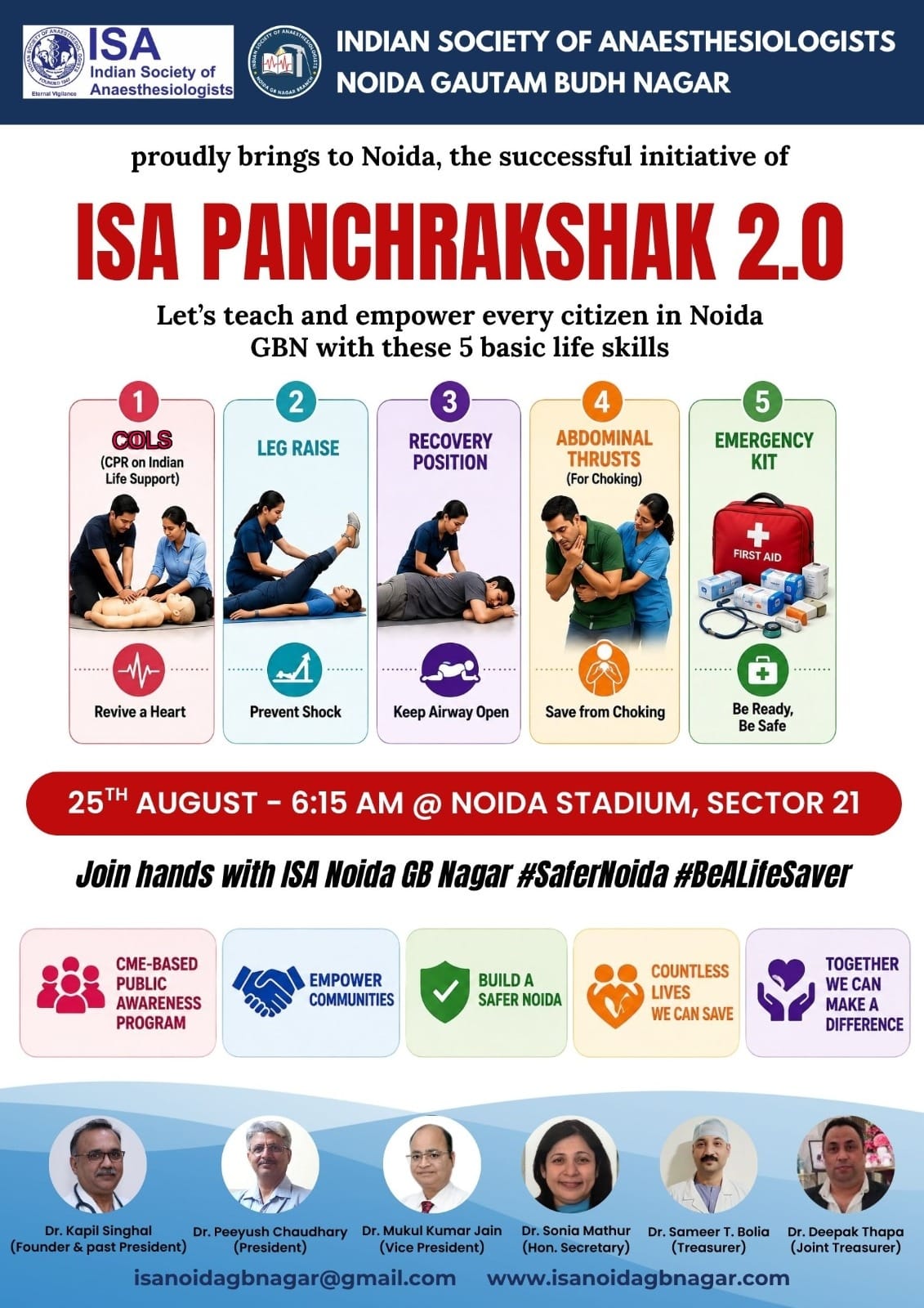 ISA Panchrakshak 2.0 - Social Outreach Program