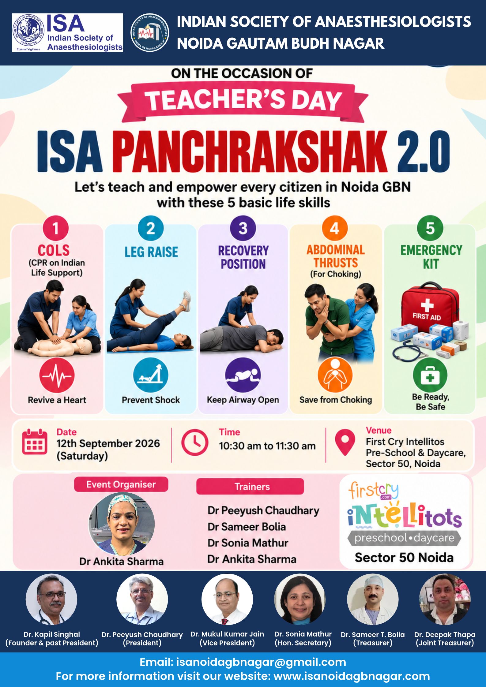 Teachers' Day - ISA Panchrakshak 2.0