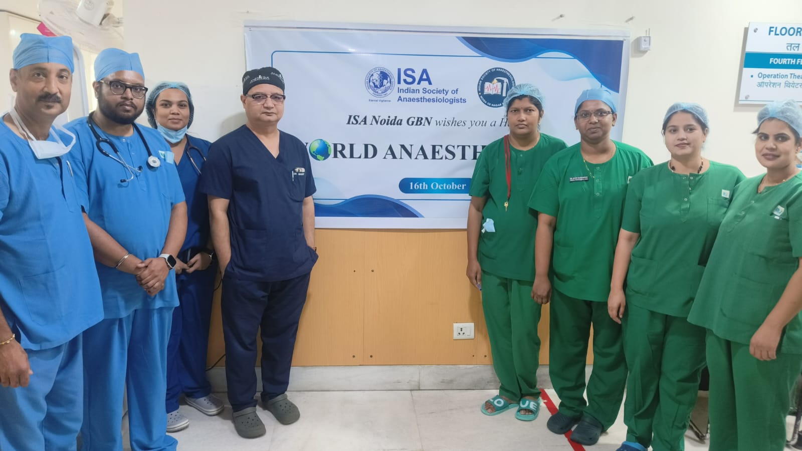 WAD 2026 - Apollo Hospital