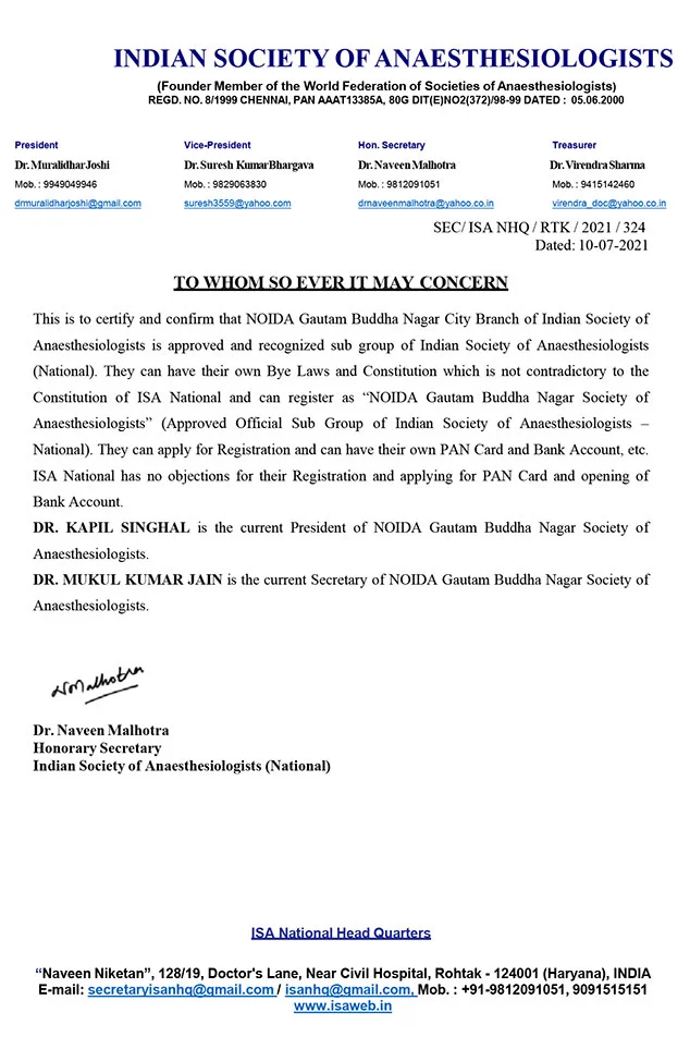 ISA Noida Branch gets Approval Letter From National ISA